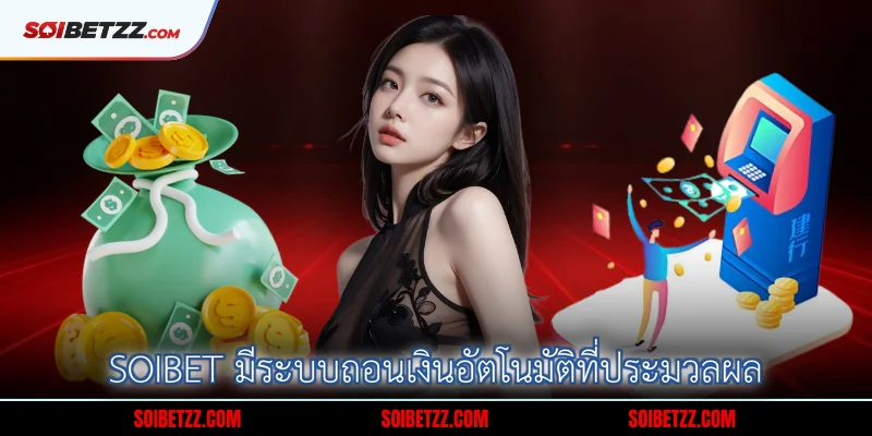 โปรโมชั่นสุดคุ้มสำหรับสมาชิก